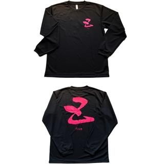 日本酒グッズ5点、Tシャツ、手拭い、酒升 ビニー - 日本酒