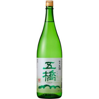 純米生酒　1800ml（冷蔵）