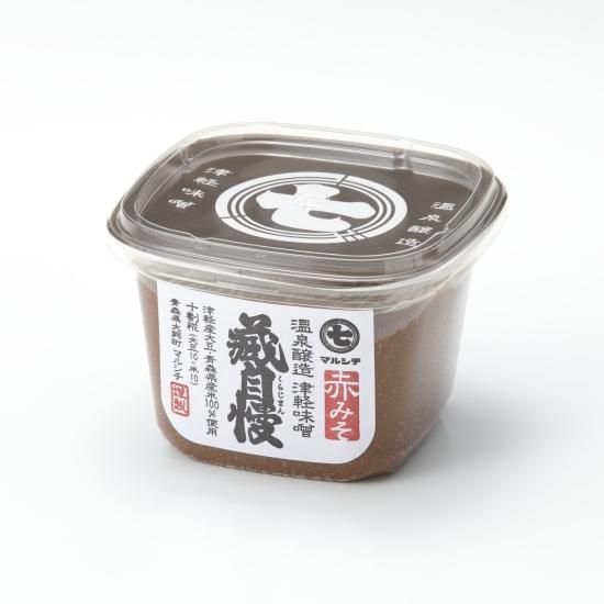 蔵自慢 赤みそ 650 g - マルシチ 津軽味噌醬油