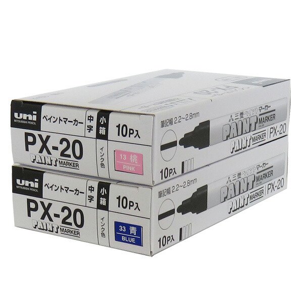 まとめ） 三菱鉛筆 ペイントマーカー 中字（2.2-2.8mm） PX-20.21 茶 1