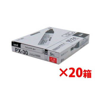 三菱 ペイントマーカー 太字 赤 （5本入×20箱） PX30-15 三菱 送料無料