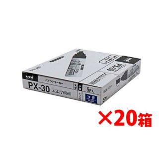 三菱 ペイントマーカー 太字 青 （5本入×20箱） PX30-33 三菱 送料無料