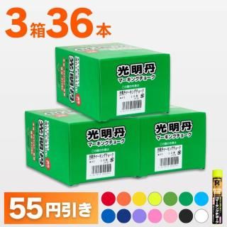 ޡ󥰥硼 ð ٤3å!123Ȣ Ʋ
