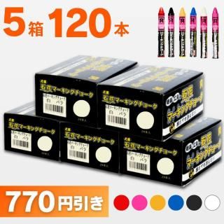 ں硼 в֥ޡ  ٤5Ȣåȡ1Ȣ24 S15425 Ʋ