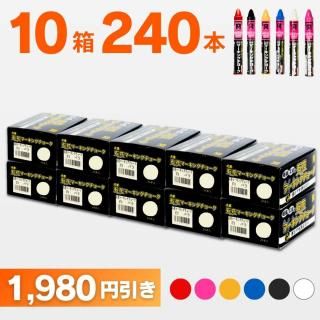ں硼 в֥ޡ  ٤10Ȣåȡ1Ȣ24 S15425 Ʋ ̵