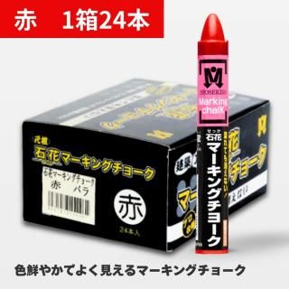 ں硼 в֥ޡ  24 S15426 Ʋ