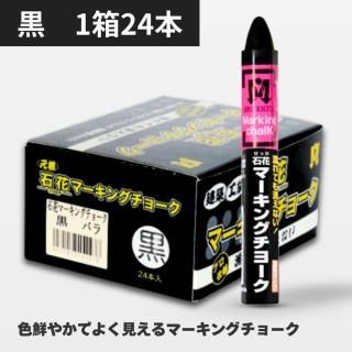 ں硼 в֥ޡ  24 S15427 Ʋ