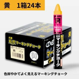 ں硼 в֥ޡ  24 S15428 Ʋ