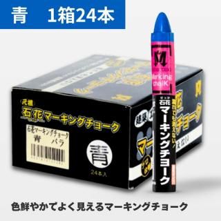 ں硼 в֥ޡ  24 S15429 Ʋ