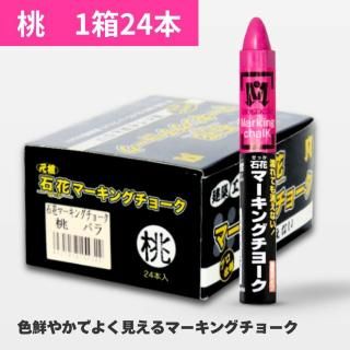 ں硼 в֥ޡ  24 S15432 Ʋ