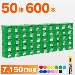 ᡼ľð ޡ󥰥硼(12ˡ٤ 50Ȣå