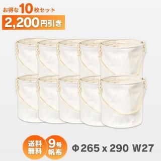 ŹХ 9ۡ27cm㤤10祻åȥȥåס̵