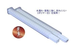  ѥ㡼ץڥ󥷥 2.0mm ؿ  500-W6 㤤2På Ʋ ᡼̵