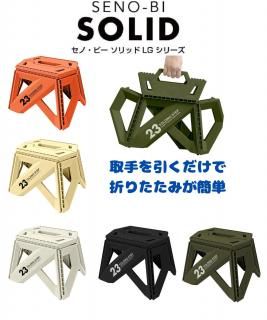 Υӡå LG-23 饤ȥ졼  LG-23GY̵