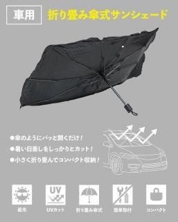 ѡޤꤿ߻󥷥ɡLT-08400S   Ѽ֡ѥȥʤɡ̵