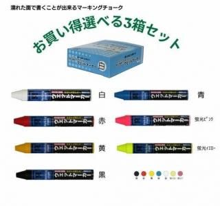 ѡåȥޡ(12ܥѥå 㤤٤3ȢåȡƲ