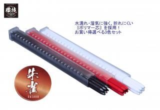  ѥ㡼ץڥ󥷥 2.0mm ؿġ٤3㤤å Ʋ ᡼̵