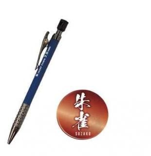  ѥ㡼ץڥ󥷥2.0mm   500-BLUƲ᡼̵