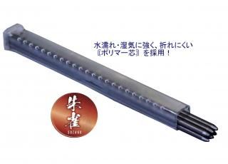  ѥ㡼ץڥ󥷥 2.0mm ؿHB  500-HB6 Ʋ ᡼̵