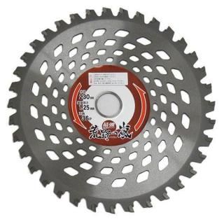 230mmx36P𴢤åץ   9067 åɡ°Ƚ