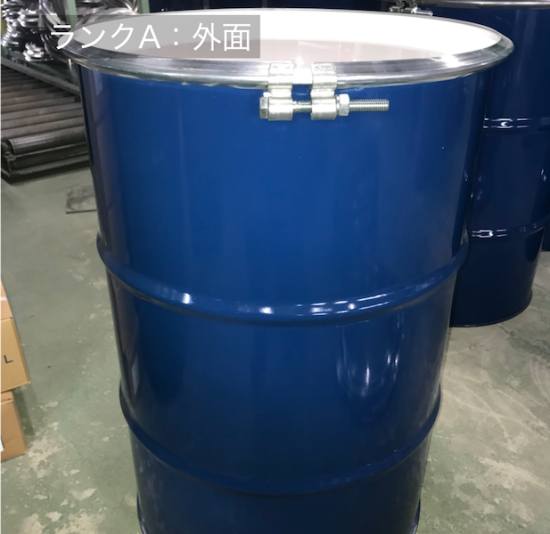 ドラム缶専門店 罐三郎本店 | お客様のニーズに応じたドラム缶を