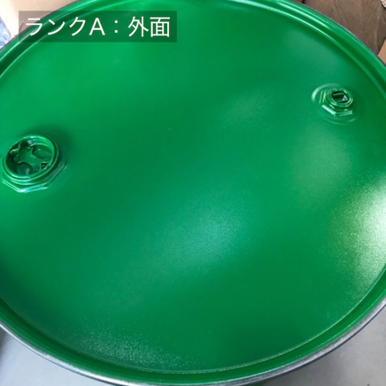 ドラム缶専門店 罐三郎本店 | お客様のニーズに応じたドラム缶を ドラム缶専門店 罐三郎本店 | お客様のニーズに応じたドラム缶を