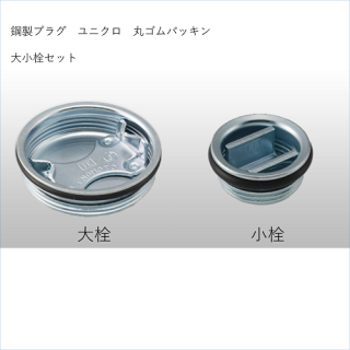 200LʡJISʥɥѡ˥ץ饰ѥå羮å