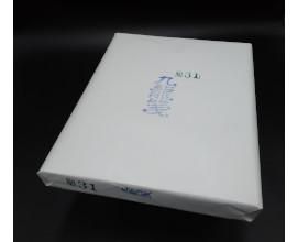 ʸƲ31ζ䵡Ⱦ
