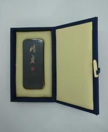賾斎平成雅墨14年度造松煙墨墨雲堂造