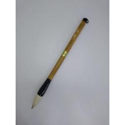 秀華 大 菊寿堂 - 水野公文堂