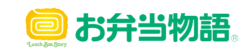 お弁当物語