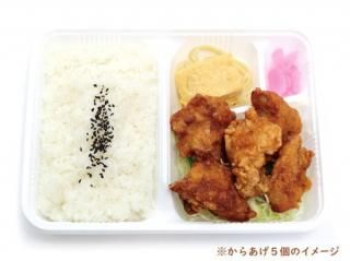 ͵NO.2餢