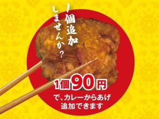 ڥȥåԥ󥰡ۥ졼餢ʣġˢñȤǤϤʸĺޤ