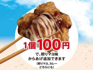 ڡƸ˥塼ȥåԥ󥰡۾Ȥޥ̣餢ʣġˢñȤǤϤʸĺޤ