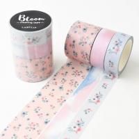セール - マスキングテープ・シール専門店HREM