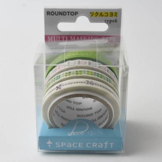 ☘️デコピン☘️　スピールフォーム　未使用　印有り　6点セット ☘️デコピン☘️ スピールフォーム 未使用 印有り 6点セット