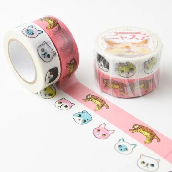 マスキングテープ 濱文様 おすわり猫ならべ 紙テープ マステ 和