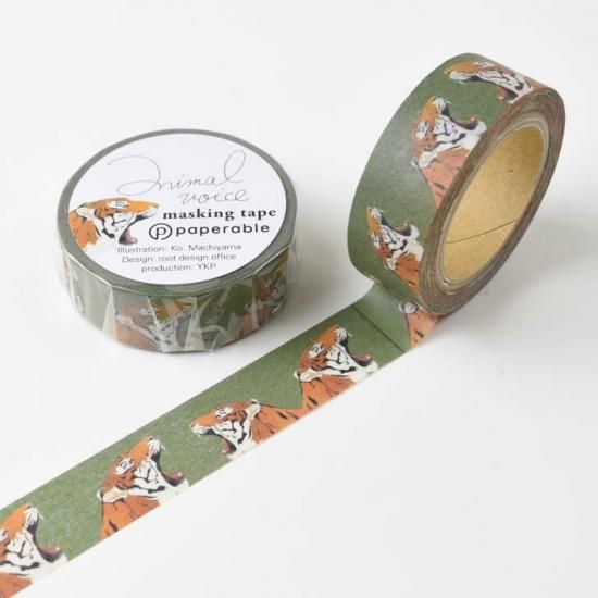paperable アニマルボイス マスキングテープ トラ