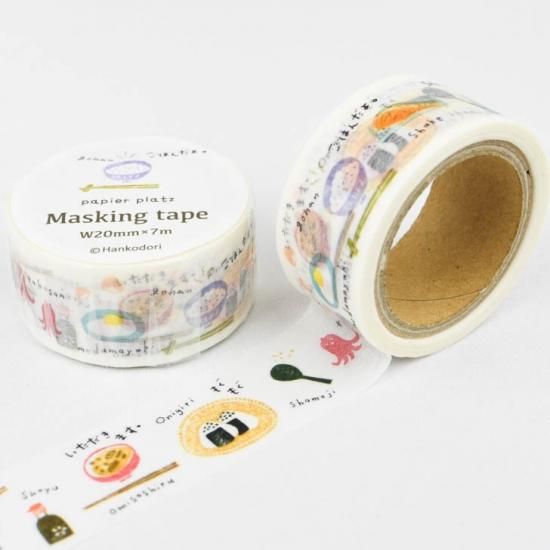 PAPIER PLATZ(パピアプラッツ) はんこどり マスキングテープ 朝