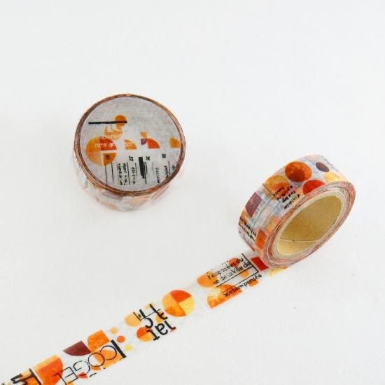 PET 6cm×5m 尘影迷梦 海外マスキングテープ（PET 6cm×5m night
