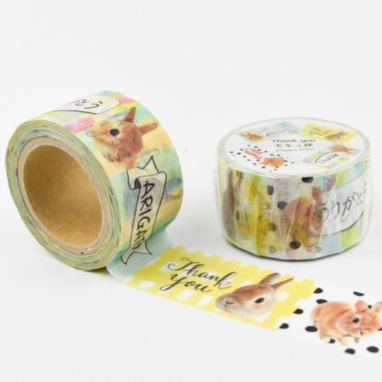 USAMARU メモ帳・ステッカー・マスキングテープセット うさまる moqmoq