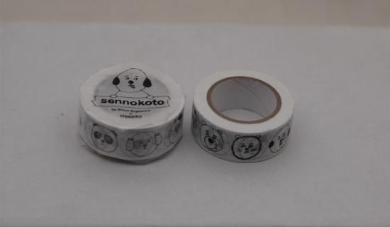 倉敷意匠計画室 sennokoto マスキングテープ フェイス・ホワイト