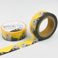 グリッターマステ マスキングテープ 『グリッターグラデ ブルー TM048』 画材