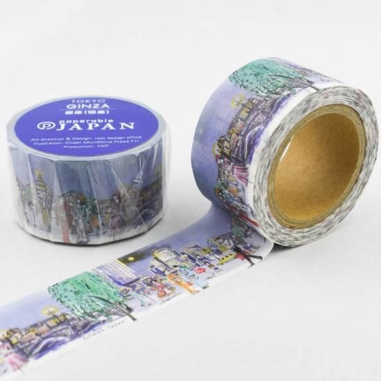 paperable マスキングテープ まち歩き TOKYO 銀座