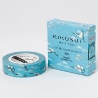 台湾菊水 - マスキングテープ・シール専門店HREM