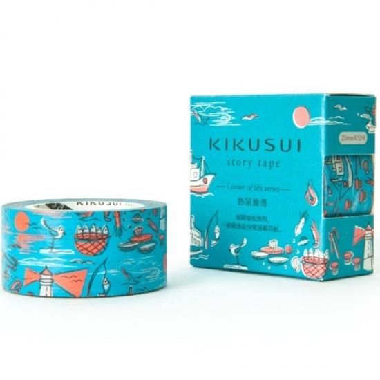 台湾菊水 マスキングテープ 天地の隅シリーズ 熱閙漁港