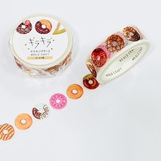 WORLD CRAFT(ワールドクラフト) キラキラマスキングテープ Donut