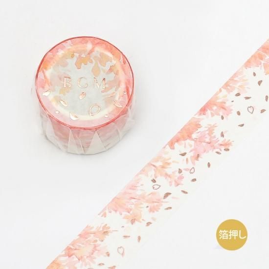 BGM(ビージーエム) マスキングテープ スペシャル桜 桜吹雪 BM
