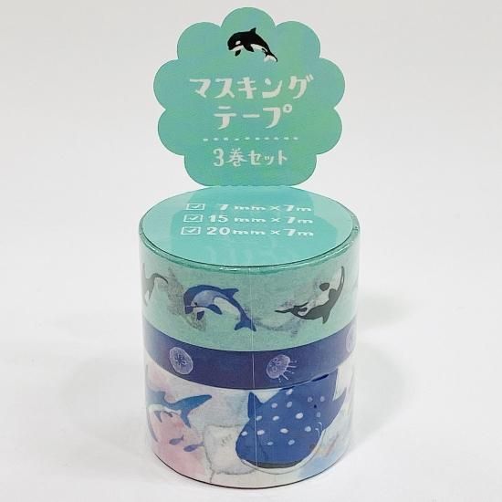 MIND WAVE(マインドウェイブ) マスキングテープ アソート 3巻セット 大