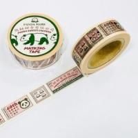 マスキングテープ - マスキングテープ・シール専門店HREM